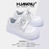 Global Platform White Shoes Women's ZHQ5915 Spring New Shoes Women's Versatile Popular Board Shoes Women's Casual