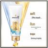 Pantene Essence Conditioner
