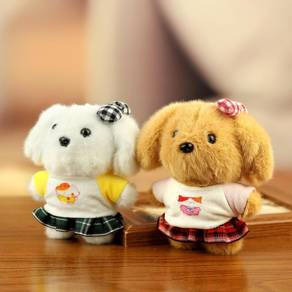 Plush Dog Keychain With Cotton Filling For Kids And Teens Gift