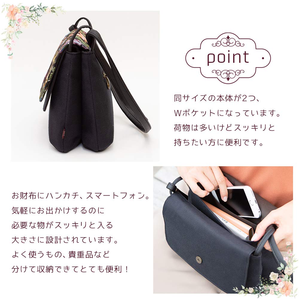 Shoulder bag for made in Japanese Gobelin Birthday [crearekiki] women, crossbody, small, lightweight, Japan, style, weave, pochette, macaron, 2way,