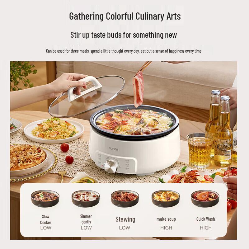 SUPOR H30YK706 3L Multi-functional Electric Hot Pot CN Plug (adapter Included)