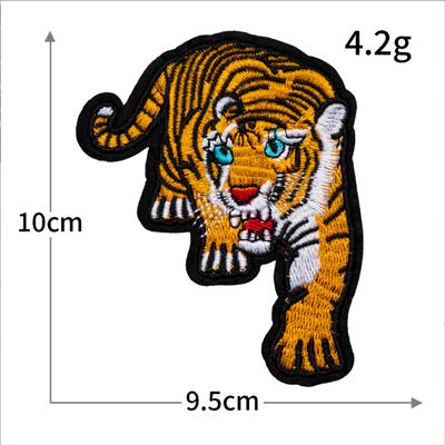 Animal Cloth Patch, Colored Leaf Patch, Iron Rubber Backing