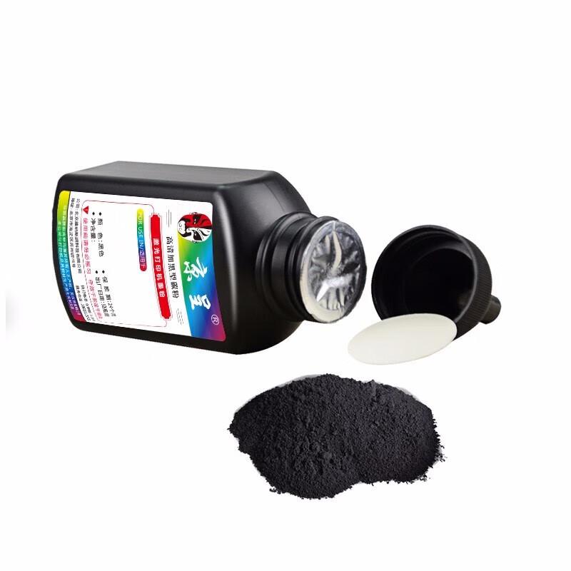 Jingcheng Compatible TO-405 Black Toner Cartridge for Pantum Printers