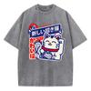 Manga T Shirt Vintage Washed Cotton T-Shirt Japanese Style Anime Cat Graphic Tee Casual Streetwear Spring Tops