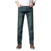 Straight-leg Men's Jeans Spring And Summer New Style Medium-high Waist Straight-leg Men's Jeans Slim Straight-leg Trendy Brand Versatile