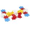 Gakken New Block Plenty of Basics Set EC 280 Parts (Ages 2+) A10807