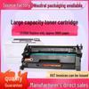 Compatible CF259A Drum & Toner for HP M404n, M428fdn, M406dn, M304a Printers