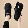 Women's 2024 Fashion: Thick-Soled Casual Shoes - Versatile, Comfortable, Soft-Soled for Spring & Autumn Travel.