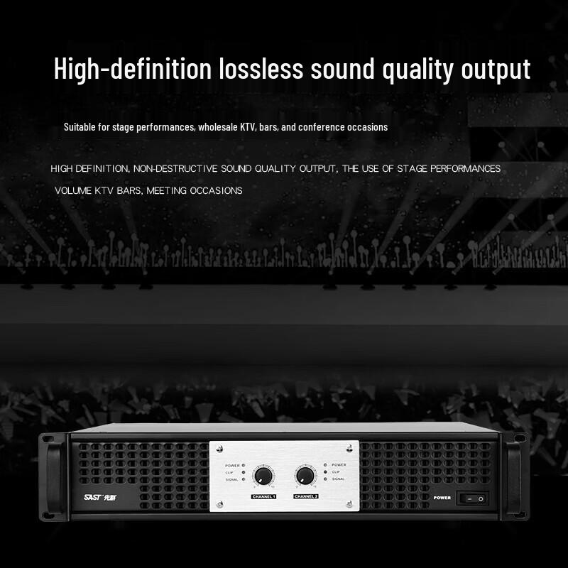 SAST MV-200AXS Professional Pure Power Amplifier CN Plug (adapter Included) (CN Version)