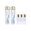 Estée Lauder Bio-Ferment ile Mikro Esans Bakım Losyonu 2'li Set + 3'lü Lüks Numune