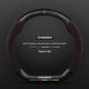 Changan CS75plus Steering Wheel Cover: Genuine Leather, Anti-slip, All-season, Universal Fit.