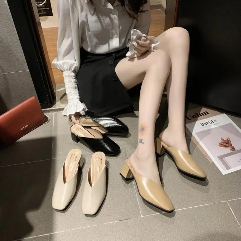 Baotou Half Slippers Women 2024 Summer New Outer Wear Solid Color Square Toe Thick Heel High-heeled Women's Shoes