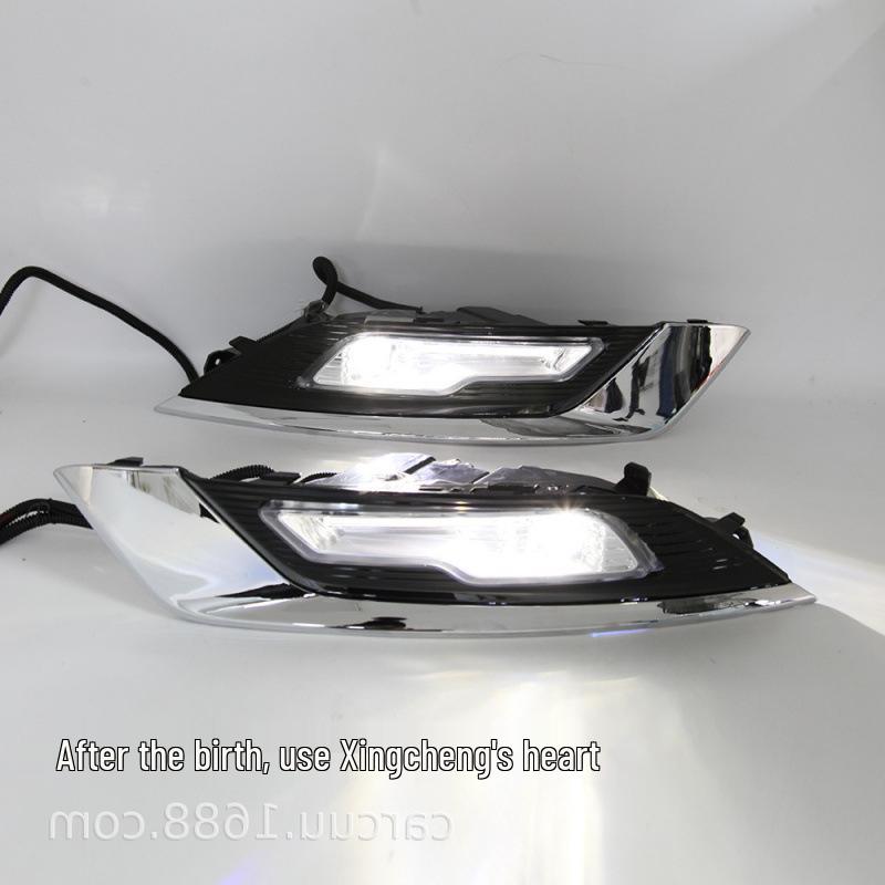 Dedicated Daytime Running Lights for 2017-2018 Ford Mondeo Models