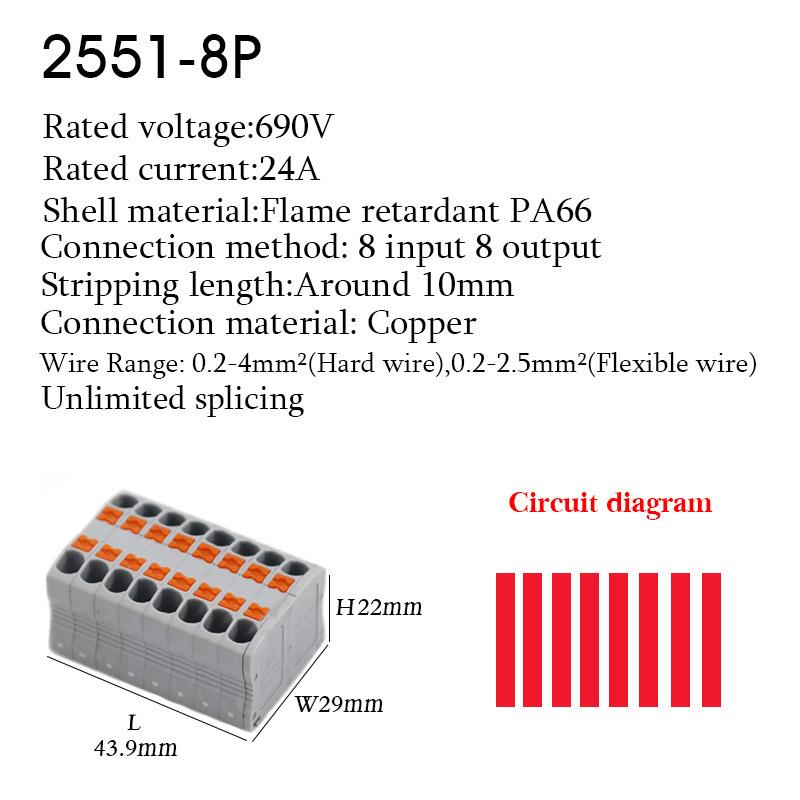 Push-In Wire Connectors Electrical Cable Terminal Block Multiple In/out DIN Rail Mount With Fixing Hole Spliceable DIY Connectio