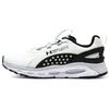 Unisex Hovr Infinite Summit 2 Running Shoes White/Black Sneakers 3023633-100