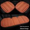 Luxeed Car Universal All-Season Breathable Suede Seat Cushion for S7/R7 Models