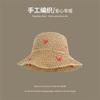 Hat Women's Spring and Summer Versatile Big Brim Straw Hat Summer Seaside Bucket Hat Face Small Sunscreen Hat Sun Hat