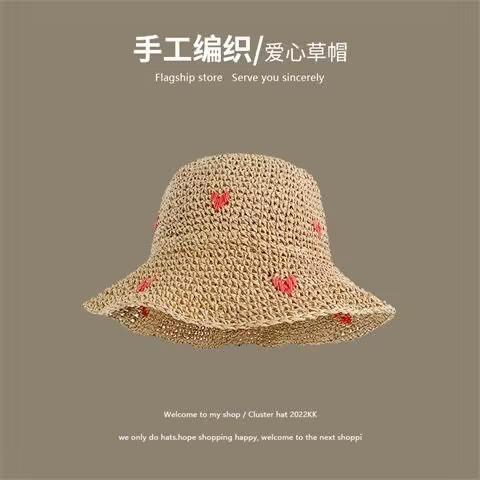 Hat Women's Spring and Summer Versatile Big Brim Straw Hat Summer Seaside Bucket Hat Face Small Sunscreen Hat Sun Hat