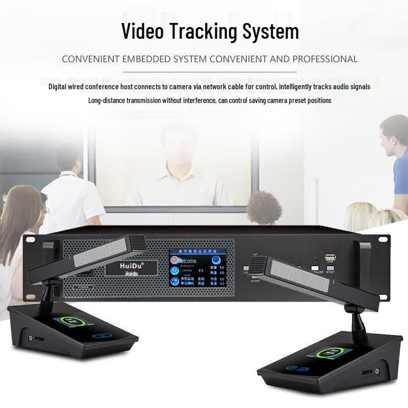 HuiDu BA-3820 Professional Wired Digital Conference Microphone (CN Version)