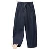 Women's Loose Drawstring Harem Pants