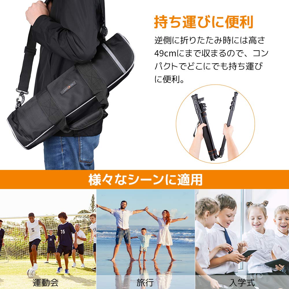Concept DSLR 35cm Center Overhead Reversible Center Monopod Low Center of Gravity Ball Aluminum 4 Lever Lock Quick Release Night Sports Video