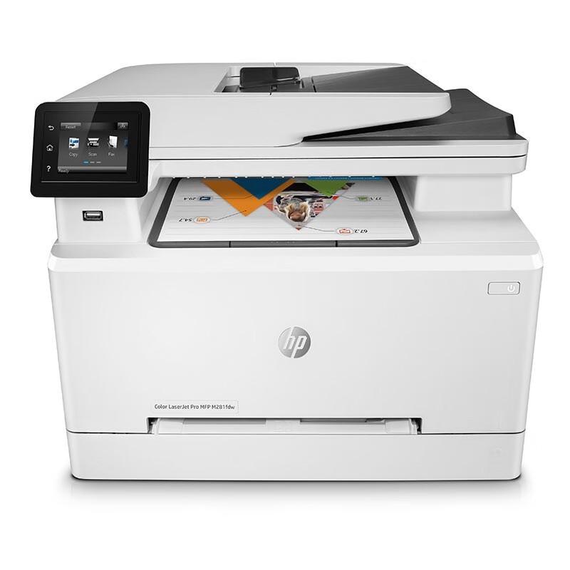 HP M281fdn Color Laser Multifunction Printer CN Plug (adapter Included)