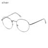 New Fashion Female Male Metal Framesd Vintage Round Shape Eyeglass Oversized Anti-blue Light Glasses Optical Grade Vision Care Spectacles