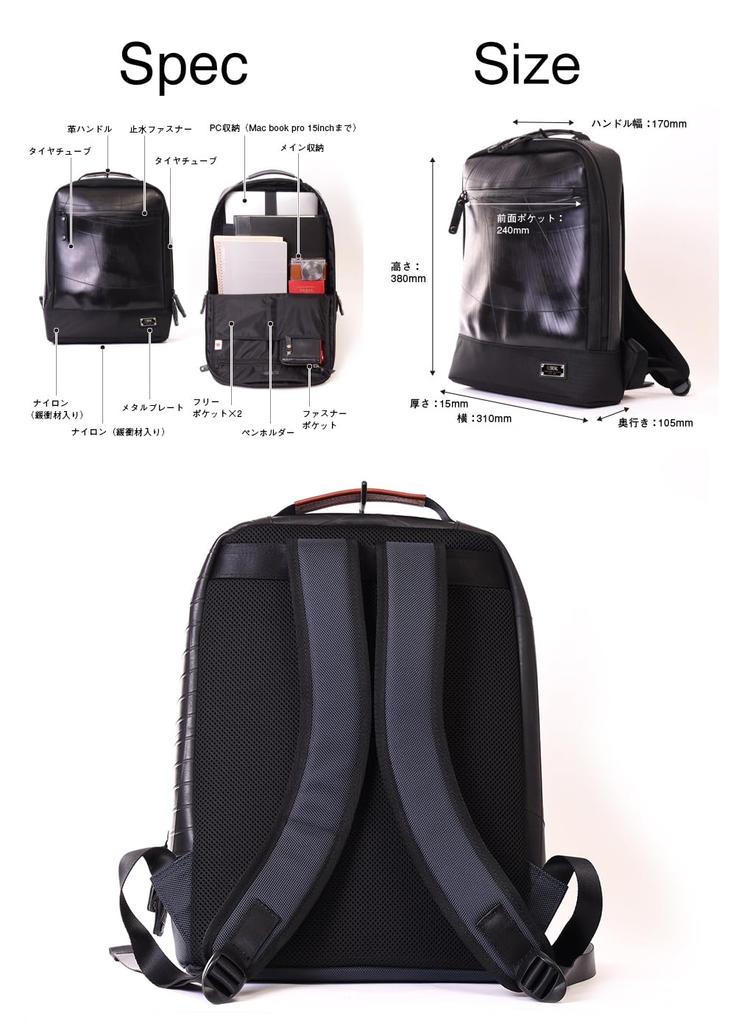 Waterproof Business PC Business Backpack [SEAL] Backpack, 2-Way Design, Men's Case, Bag, PS-181SNV