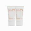 Intensiver Langanhaltender Sonnenschutz EX 60ml (LSF 50+ PA++++) 2ea (33047909)