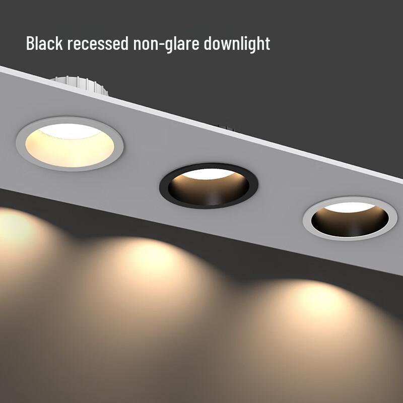 Nufeng Spectrum Anti-Glare 24W Recessed Downlight