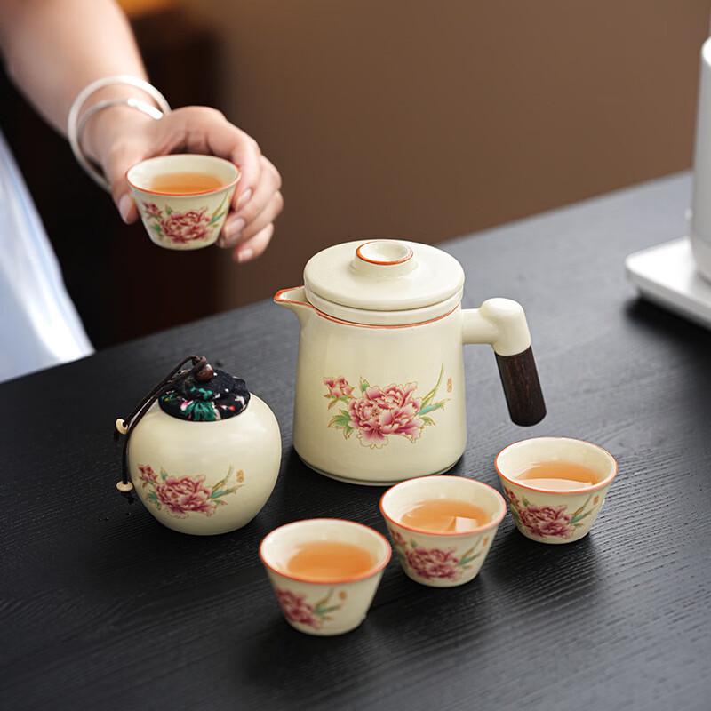 Zhuchuang Jingpin Ru Kiln Crackle Glaze Tea Set