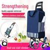 Compact Folding Shopping Cart for Groceries and Stairs - Portable Trolley for Seniors