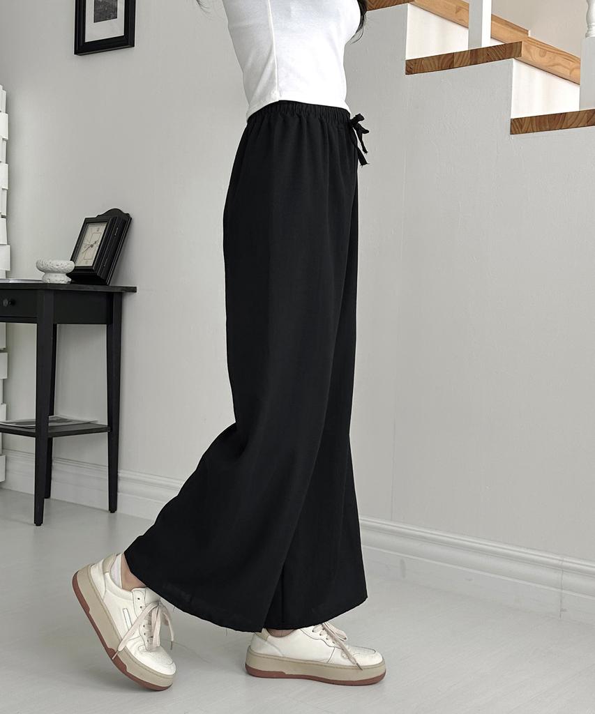 Seumiseuteilleo [2Pack] Bellin Semi-Wide Fit Cooling Pants