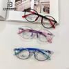 Student Anti-Blue Light Children'S Optical Mirror Tr90 Silicone Nose Pad Reading Computer Glasses Flat Mirror