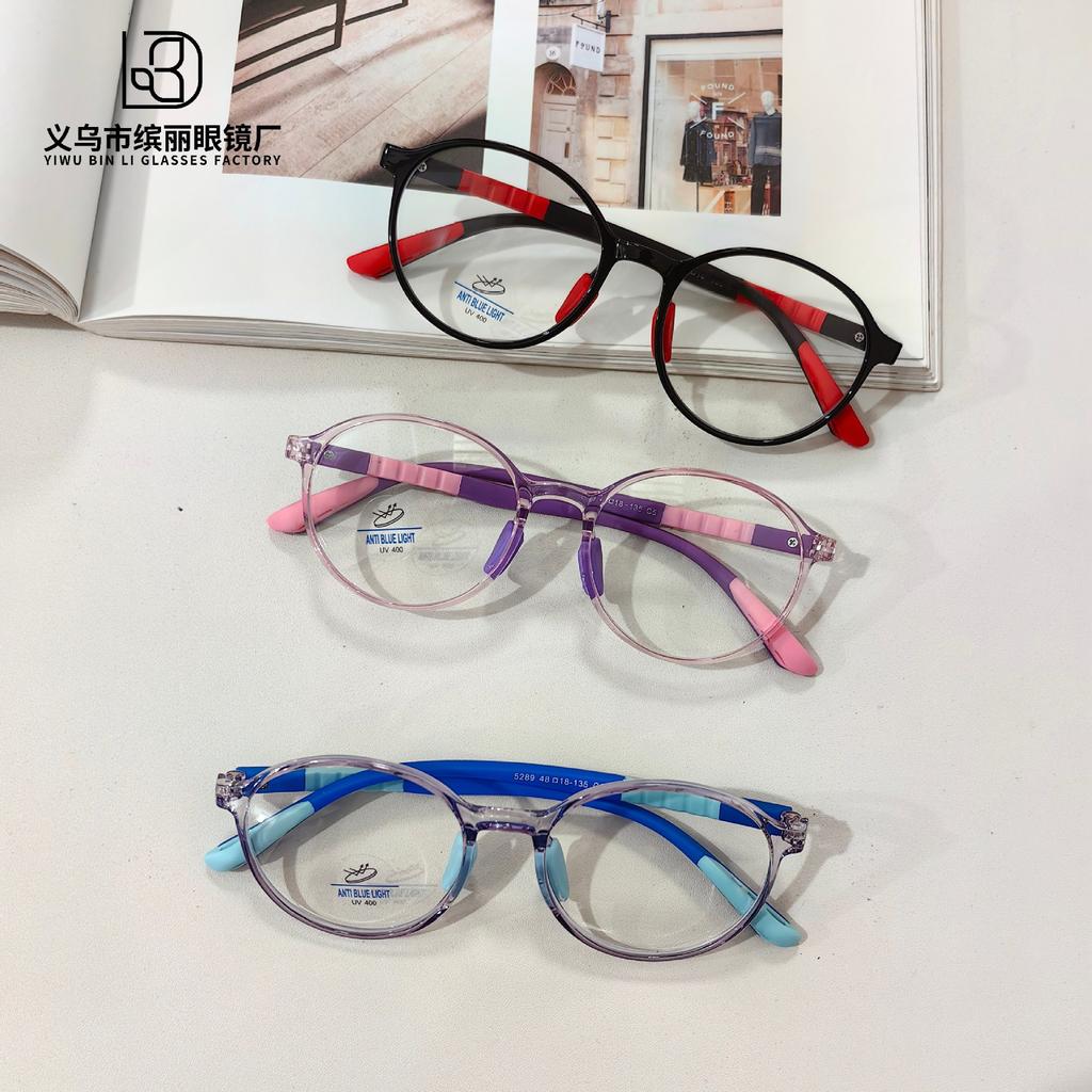 Student Anti-Blue Light Children'S Optical Mirror Tr90 Silicone Nose Pad Reading Computer Glasses Flat Mirror