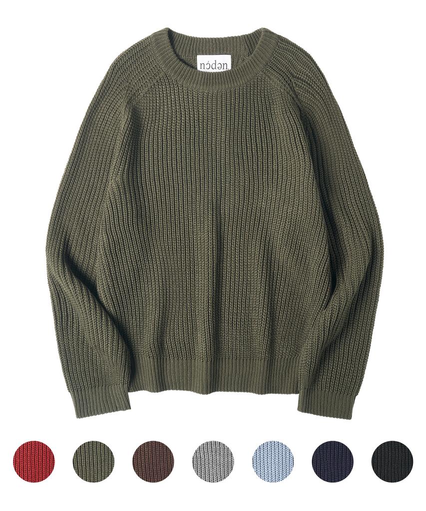 Nodeun [2Pack] Hazzi Rib Crop Knit - 7 Colors