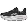 Bondi 9 Low Top Casual Running Shoes Men's Black Wide Fit 1162013-BWHT