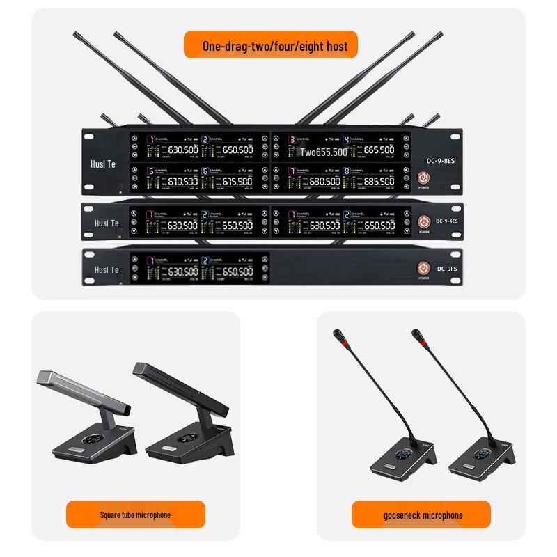HuSiTe DC-9-4FS Wireless 1-to-4 Desktop Conference Microphone System (CN Version)