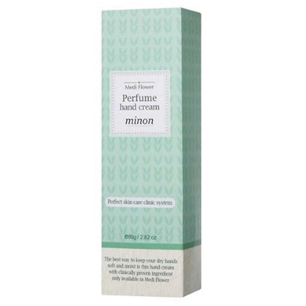 MediFlower Tree Stories Perfume Hand Cream 3pcs Set
