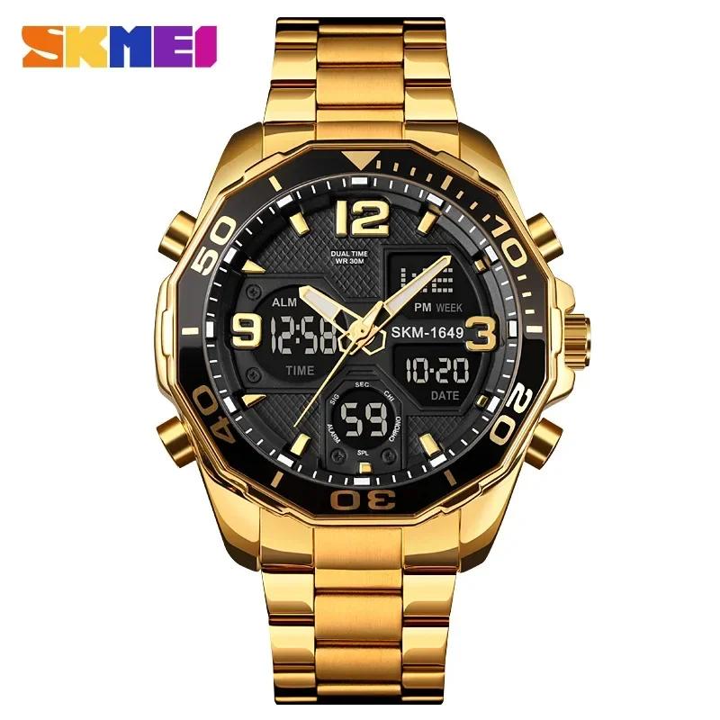 SKMEI 1649 Chrono Alarm Male Clock reloj hombre Dual Movement Sport Mens Watches Rotatable Ring Quartz Digital Men Wristwatches