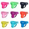 Thong Ultra Fine Fiber Mesh Material, Breathable, Low Waist, Sexy Solid Color Men's T-back Underwear