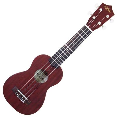 ARIA Soprano Ukulele Mahogany Wood with Back AU-1