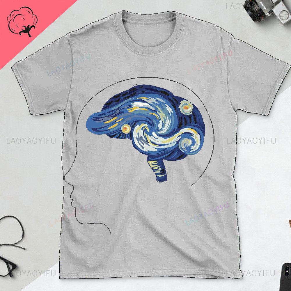 Rolig Del av Hjärnan Färgkarta Högkvalitativ T-shirt Neurologi Tryck Harajuku Unisex Sommar Kortärmad Present T-shirt Toppar