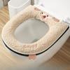 Plush Winter Toilet Seat Cover with Zipper Toilet Cushion Cover Universal Closestool Mat Household