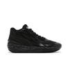 MB.02 'Oreo' (Unisex) Black / White Basketball Shoes 379420 01
