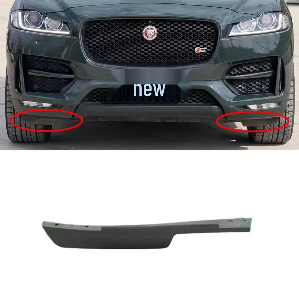Jaguar F-PACE 2016-2020 Front Bumper Lower Deflector Skirt Mudguard Trim Accessory