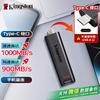 Kingston DataTraveler Max USB 3.2 Gen 2 Type-C SSD Flash Drive
