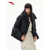 Anta Women's Six-Degree Core Duck Down Puffer Jacket