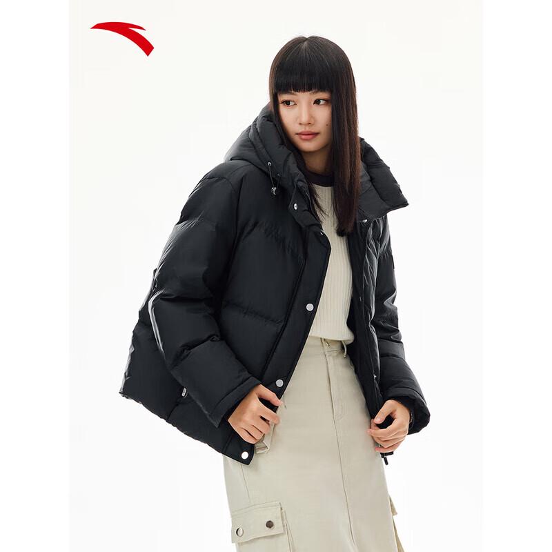 Anta Women's Six-Degree Core Duck Down Puffer Jacket