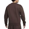 Nike Solid Color Logo Crew Neck Sweatshirt Men Tops Brown DX1362-237